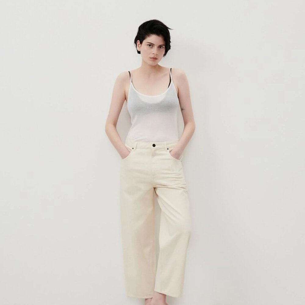 American Vintage Light Beige Denim Jeans - 25